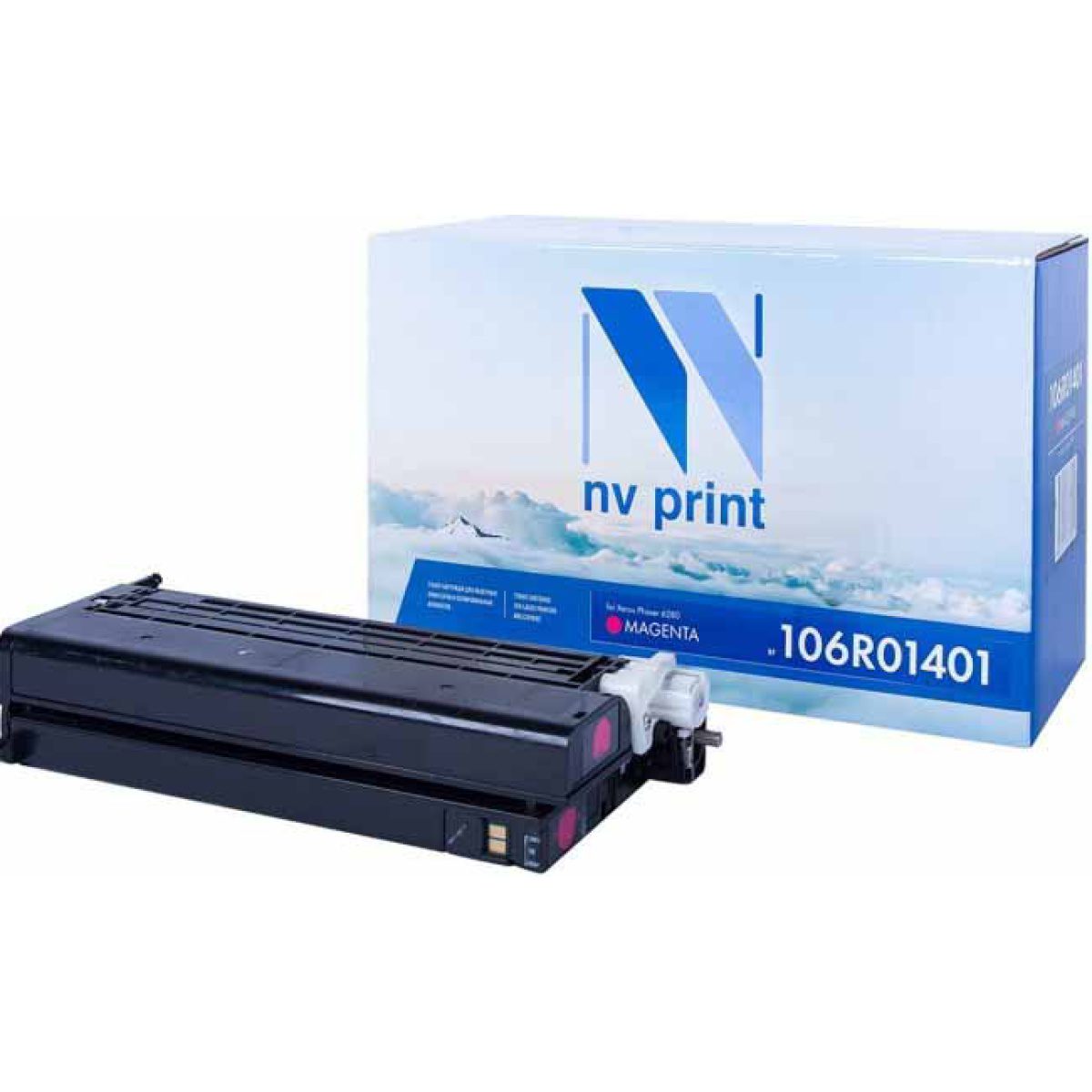 Купить картридж NV Print 106R01401 пурпурный по адекватной цене — Digit-Mall