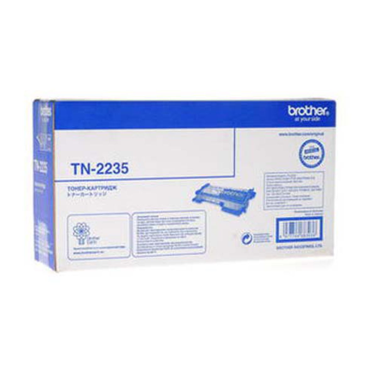 TN-2235