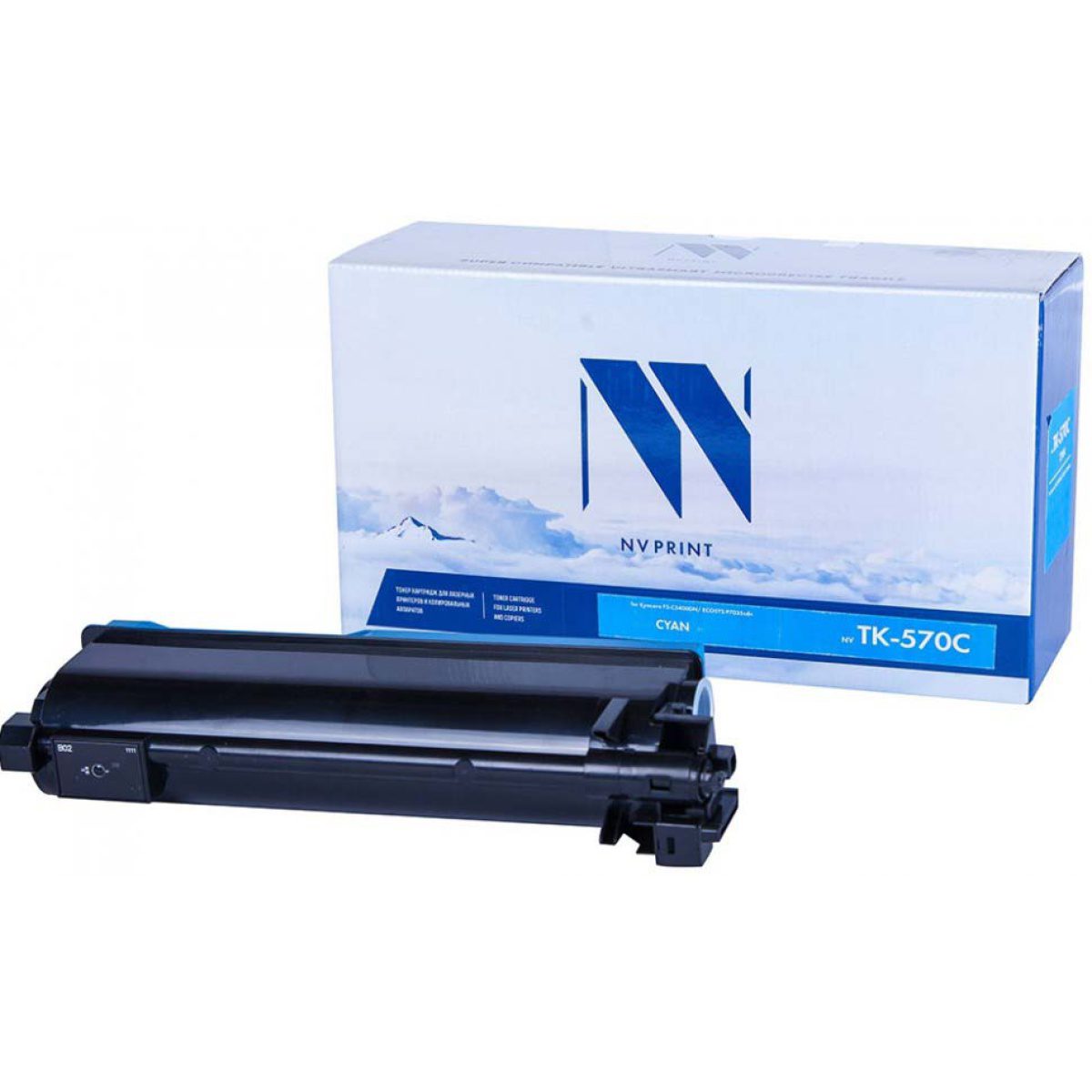 Купить картридж NV Print TK-570 синий по адекватной цене — Digit-Mall
